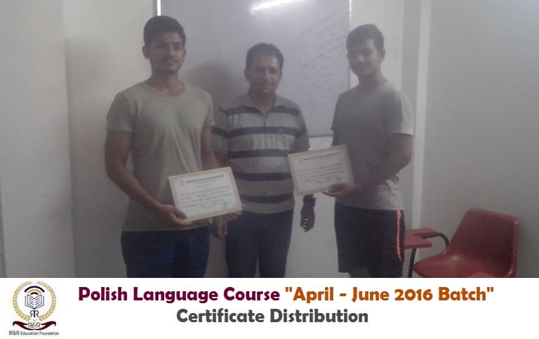 R & R Education Foundation R & R Education Foundation: Gallery photo 7